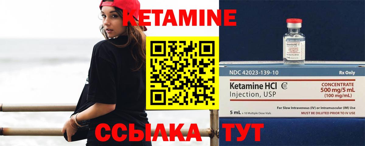 Ейск  Конопля  Каннабис  ГАШИШ  Cocaine  Вход с VPN  МЕФ кристаллы  Вейп ТГК 