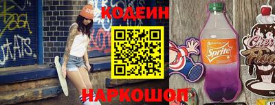 дурь Кунгур