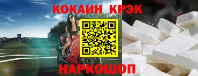 мяу мяу мука Кулебаки