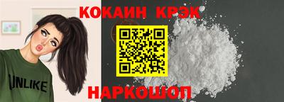 дурь Кунгур