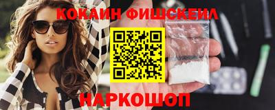 мяу мяу мука Кулебаки