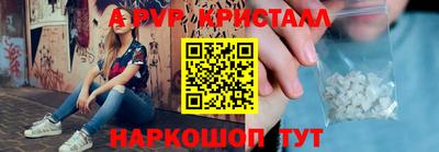 мяу мяу мука Кулебаки