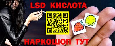дурь Кунгур