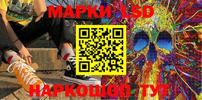дурь Кунгур