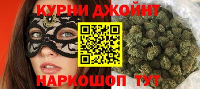 дурь Кунгур
