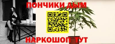дурь Кунгур