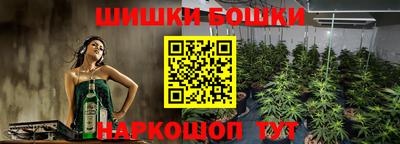 дурь Кунгур