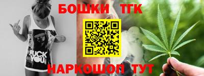 мяу мяу мука Кулебаки
