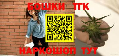 альфа пвп Кумертау