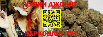 мяу мяу мука Кулебаки