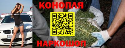 альфа пвп Кумертау