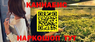 мяу мяу мука Кулебаки