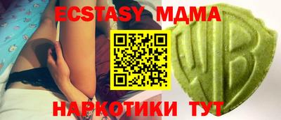альфа пвп Кумертау