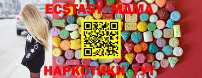 альфа пвп Кумертау