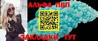 дурь Кунгур