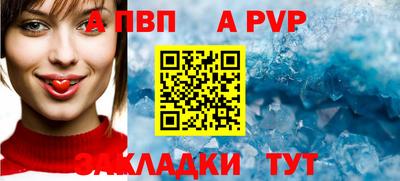 мяу мяу мука Кулебаки