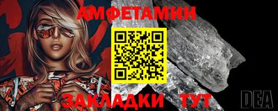 дурь Кунгур