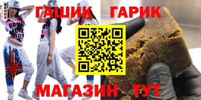 альфа пвп Кумертау
