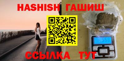 мяу мяу мука Кулебаки