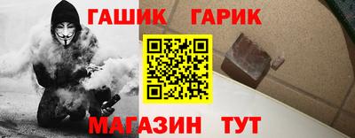 дурь Кунгур