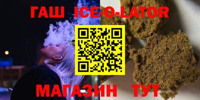 дурь Кунгур