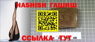 мяу мяу мука Кулебаки