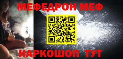 дурь Кунгур