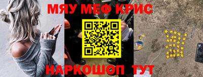 дурь Кунгур