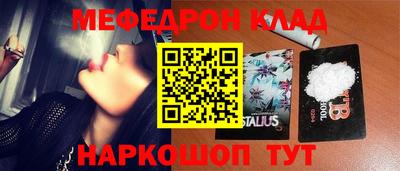 дурь Кунгур